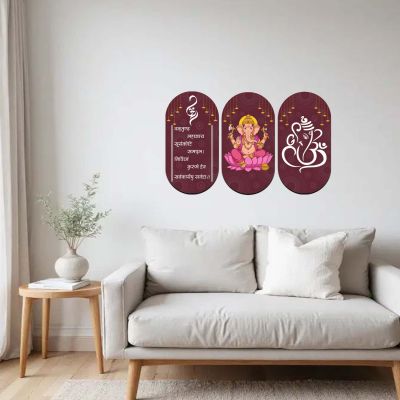 Ganesha Wall Hanging with Vakratunda Mahakaya Shloka